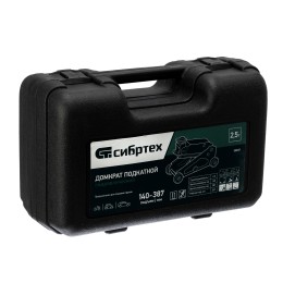 Сибртех Домкрат подкатной, 2,5 т 50837