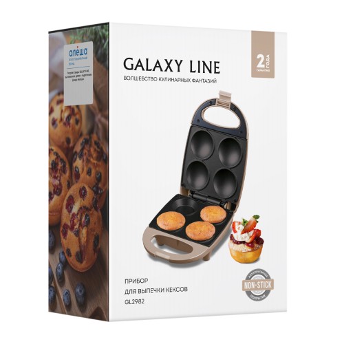Прибор для выпечки кексов GALAXY LINE GL2982