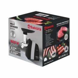 Sakura Мясорубка SA-6434 1600 Вт
