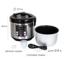 Pioneer Мультиварка MC201 5л 10пр