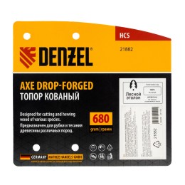 Denzel Топор кованый, 680 г EFP 21882