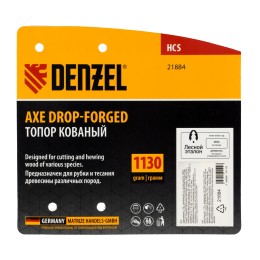 Denzel Топор кованый, 1130 г 430мм, EFP 21884