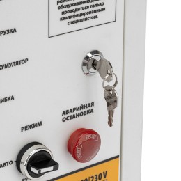 Denzel Блок автоматического запуска PS-120TS 946715