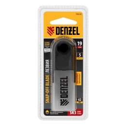 Denzel Лезвия, 19 мм, сталь SK5 - 0,6 мм, трапециевидные, 5 штук 79318