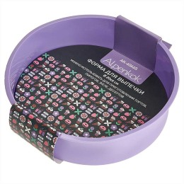 ALPENKOK Форма для выпечки Ø20 см AK-6066S цвет лавандовый