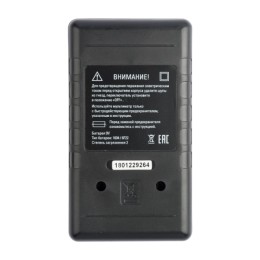 EKF Мультиметр цифровой M830B In-180701-bm830B