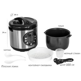 Pioneer Мультиварка MC301 5л 860Вт