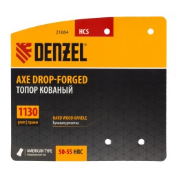 Denzel Топор кованый, 1130 г 430мм, EFP 21884