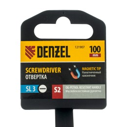 Denzel Отвертка, SL3х100 мм, S2, 3к рукоятка 121907