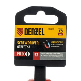 Denzel Отвертка, PH0х75 мм, S2, 3к рукоятка 121717