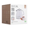 Чайник электрический GALAXY LINE GL0331 / белый