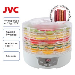 Pioneer Сушилка для овощей и фруктов JK-FD752