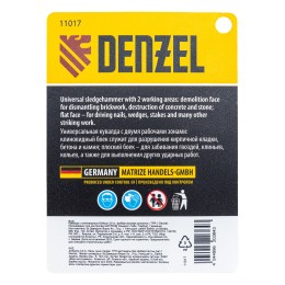 Denzel Кувалда с клиновидным бойком 3,6 кг 11017