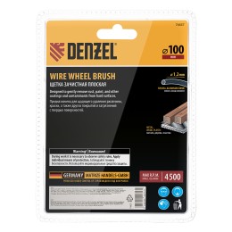 Denzel Щетка для УШМ, 100 мм 74437
