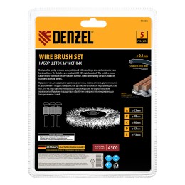 Denzel Набор щеток для дрели 74495