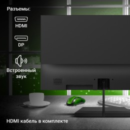 Digma Монитор 21.5" Progress 22A402F