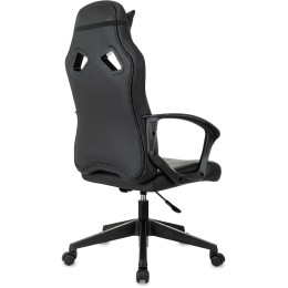 Бюрократ Кресло игровое Zombie 50 черный/красный