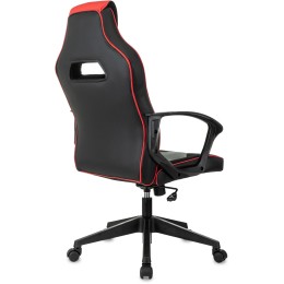 Бюрократ Кресло игровое Zombie 400 черный/красный