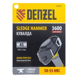 Denzel Кувалда с клиновидным бойком 3,6 кг 11017