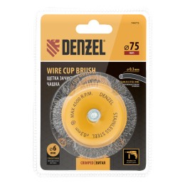 Denzel Щетка для дрели, 75 мм 744773