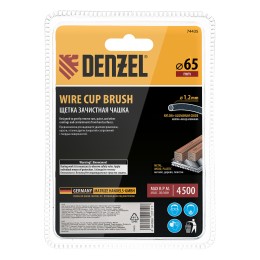 Denzel Щетка для дрели, 65 мм 74435
