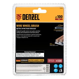 Denzel Щетка для дрели, 100 мм 74434