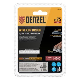 Denzel Щетка для дрели, 75 мм 74436