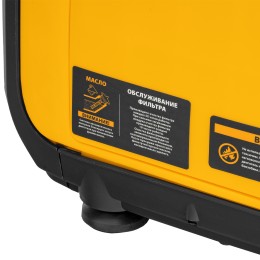 Denzel Генератор инверторный GT-1200iS, 1.2 кВт 94701