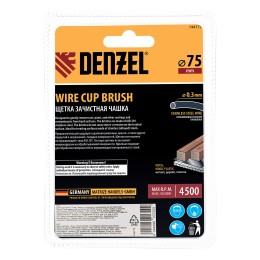 Denzel Щетка для дрели, 75 мм 744773