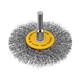 Denzel Набор щеток для дрели 74495