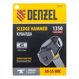 Denzel Кувалда с клиновидным бойком 1,35 кг 11015