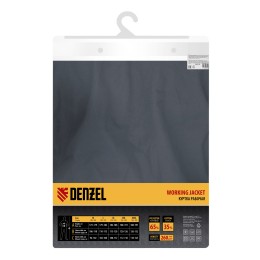 Denzel Куртка профессиональная рабочая L 90378