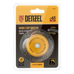 Denzel Щетка для дрели, 65 мм 744613