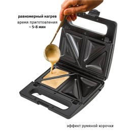 Pioneer Вафельница SM306D