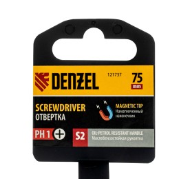 Denzel Отвертка, PH1х75 мм, S2 121737