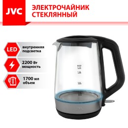 JVC Элктрический чайник JK-KE1803
