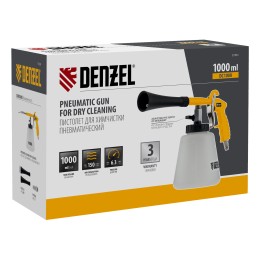 Denzel Пистолет для химчистки DC1000 57331