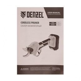Denzel Секатор аккумуляторный CP-30 59435