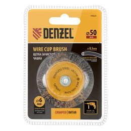 Denzel Щетка для дрели, 50 мм 744633