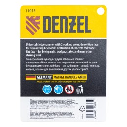 Denzel Кувалда с клиновидным бойком 1,35 кг 11015
