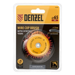 Denzel Щетка для дрели, 65 мм 74435