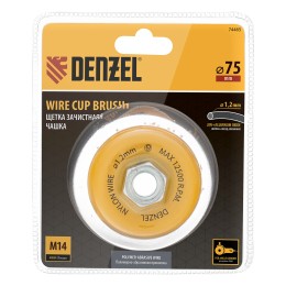 Denzel Щетка для УШМ, 75 мм 74465
