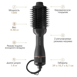 ENDEVER Стайлер для волос Aurora-499