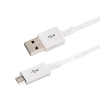 Кабель Rexant (18-4269) USB кабель microUSB длинный штекер 1М белый