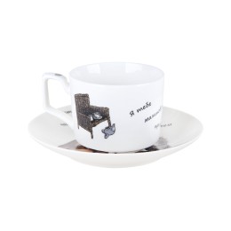 КОРАЛЛ Пара кофейная 220мл Ежик в тумане NB209JCCS