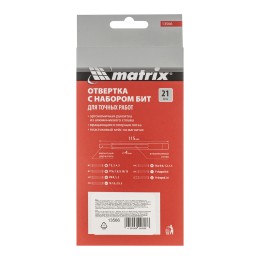 Matrix Набор для точных работ 22 в 1 13566