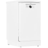 Посудомоечная машина BEKO BDFS26120WQ