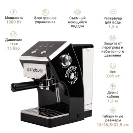 ENDEVER Кофеварка рожкового типа Costa-1085 черный