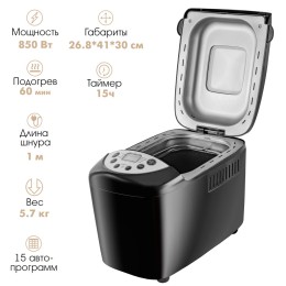 ENDEVER Хлебопечь SkyLine MB-66