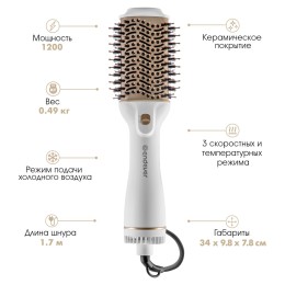 ENDEVER Стайлер для волос Aurora-500